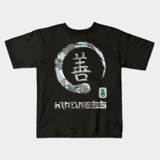 Kindness Japanese Kanji Word Symbol Enso Circle 11 Kids T-Shirt